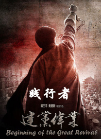 亚洲手机电影
