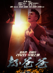 三个女人的美味艳遇